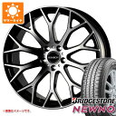 【タイヤ交換対象】サマータイヤ 235/40R18 95W XL ブリヂストン ニューノ コスミック ヴェネルディ シャロン 8.0-18 タイヤホイール4本セット