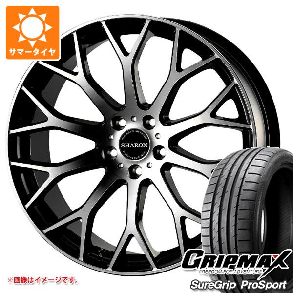 【タイヤ交換対象】サマータイヤ 245/40R20 99Y XL グリップマックス シュアグリップ プロスポーツ コスミック ヴェネルディ シャロン 8.5-20 タイヤホイール4本セット