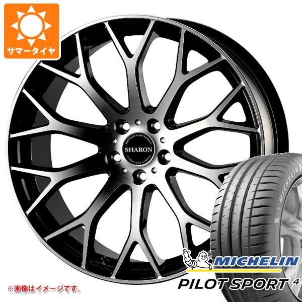 【タイヤ交換対象】サマータイヤ 225/55R19 103Y XL ミシュラン パイロットスポーツ4 NF0 ポルシェ承認 コスミック ヴェネルディ シャロン 7.5-19 タイヤホイール4本セット