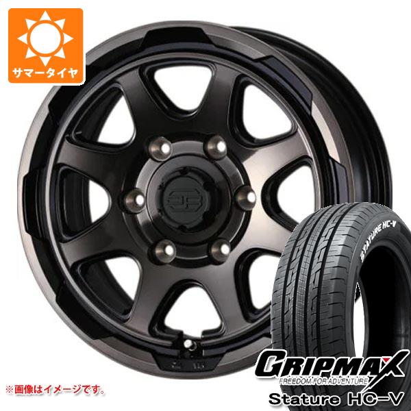【タイヤ交換対象】ハイエース 200系用 サマータイヤ グリップマックス スタチャー HC-V 215/65R16C 109/107S ホワイトレター スタットベルク 6.5-16 タイヤホイール4本セット