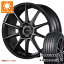 ڥоݡۥޡ 215/45R18 93W XL å ޥ5 LM5+ ݥƥ SW010 7.5-18 ۥ4ܥå