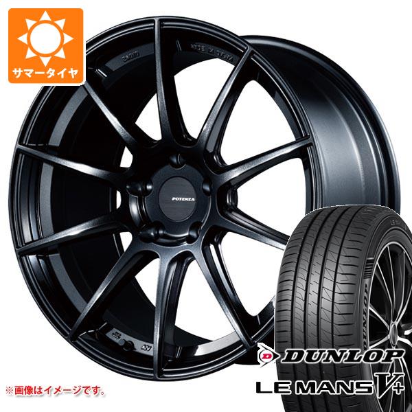 【タイヤ交換対象】サマータイヤ 235/40R18 95W XL ダンロップ ルマン5 LM5+ ポテンザ SW010 8.0-18 タイヤホイール4本セット