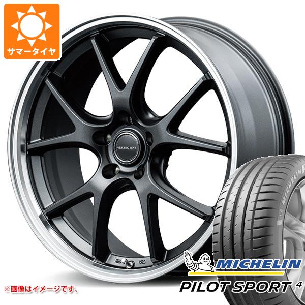 【タイヤ交換対象】サマータイヤ 225/55R19 103Y XL ミシュラン パイロットスポーツ4 NF0 ポルシェ承認 ヴァーテックワン エグゼ5 Vセレクション 8.0-19 タイヤホイール4本セット
