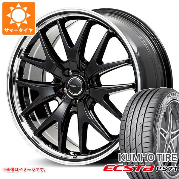 ڥоݡۥޡ 235/30R20 88Y XL   PS71 ƥå 7 8.5-20 ۥ4ܥå