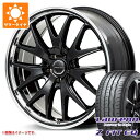 【タイヤ交換対象】2025年製 サマータイヤ 245/45R19 102Y XL ラウフェン Zフィット EQ LK03 ヴァーテックワン エグゼ7 8.0-1...