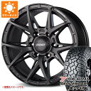 【タイヤ交換対象】ランドクルーザー プラド 150系用 サマータイヤ ヨコハマ ジオランダー X-AT G016 LT285/70R17 121/118Q ブラックレター レイズ ベルサス VV21SX 8.0-17 タイヤホイール4本セット