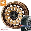 【タイヤ交換対象】30系アルファード用 サマータイヤ BFグッドリッチ トレールテレーンT/A 225/65R17 102T アウトラインホワイトレター エアージー ヴァルカン 7.0-17 タイヤホイール4本セット