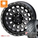 【タイヤ交換対象】FJクルーザー 10系用 サマータイヤ ヨコハマ ジオランダー X-AT G016 265/70R17 115T ブラックレター エアージー ヴァルカン 8.0-17 タイヤホイール4本セット