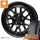 キーワード225/65-17 2256517 R1137 17インチ sum1597yhg015 GEOLANDAR A/T G015 YOKOHAMA ジオライダー 正規品 wh1ht99bhhub5 HOT STUFF BARKLEY ...