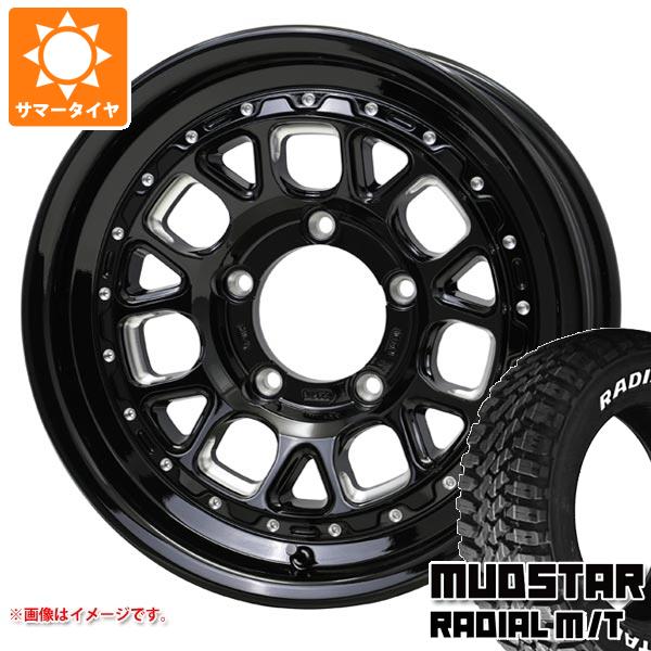 【タイヤ交換対象】ジムニーシエラ JB74W用 サマータイヤ マッドスター ラジアル M/T 215/70R16 100T ホワイトレター バークレイハードロック ヒューロン 6.0-16 タイヤホイール4本セット