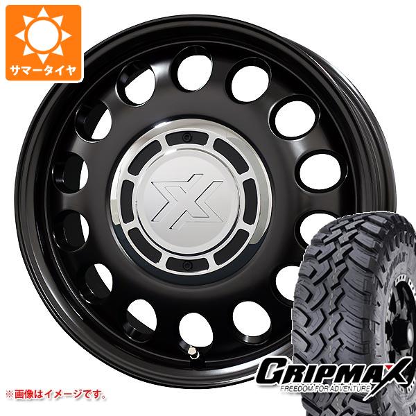 【タイヤ交換対象】ハイゼットカーゴ S320系用 サマータイヤ グリップマックス マッドレイジ M/T 185R14C 102/100Q ホワイトレター コスミック クロスブラッド スティール 4.5-14 タイヤホイール4本セット
