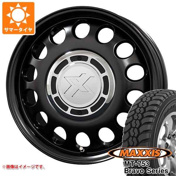 【タイヤ交換対象】アトレーワゴン S300系用 サマータイヤ マキシス MT-753 ブラボーシリーズ 185R14C 102/100Q 8PR ブラックサイドウォール コスミック クロスブラッド スティール 4.5-14 タイヤホイール4本セット