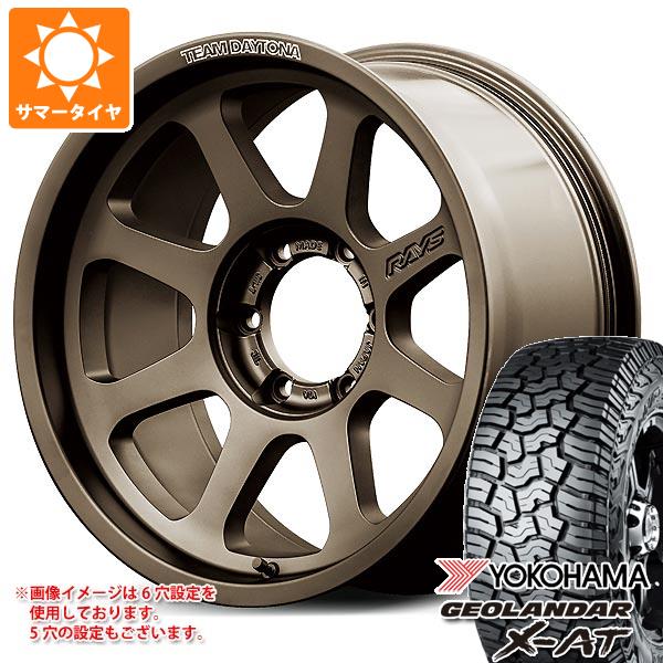 【タイヤ交換対象】ハイラックス 120系用 サマータイヤ ヨコハマ ジオランダー X-AT G016 LT265/60R18 119/116Q ブラックレター レイズ デイトナ D108 8.0-18 タイヤホイール4本セット