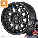 【タイヤ交換対象】RAV4 50系用 サマータイヤ BFグッドリッチ オールテレーンT/A KO2 LT225/75R16 115/112S ホワイトレター SSR ディバ..