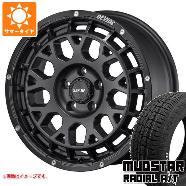 【タイヤ交換対象】T31エクストレイル用 サマータイヤ マッドスター ラジアル A/T 215/65R16C 109/107L ホワイトレター SSR ディバイド G:M 7.0-16 タイヤホイール4本セット