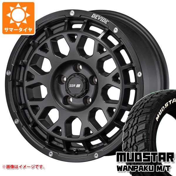 【タイヤ交換対象】エクリプスクロス GK系用 サマータイヤ マッドスター ワンパク M/T 235/70R16 106S ホワイトレター SSR ディバイド G:M 7.0-16 タイヤホイール4本セット