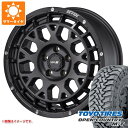 【タイヤ交換対象】サマータイヤ 225/75R16 103/100Q トーヨー オープンカントリー M/T ホワイトレター SSR ディバイド G:M 7.0-16 タイヤホイール4本セット