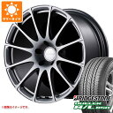 【タイヤ交換対象】サマータイヤ 225/55R18 98V ブリヂストン デューラー H/L850 プロドライブ GC-012L 8.0-18 タイヤホイール4本セット