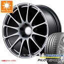 キーワード225/60-18 2256018 953772 18インチ sum1772mips4sv PILOT SPORT 4 SUV MICHELIN ミシェラン 4x4 PILOTSPORTS4 PS4 正規品 wh1bg25gc012l BRIDGESTONE Prodrive GC-012L 国産車用 4本セット summertire タイヤ取付対象 タイヤ取付可能 タイヤ交換可能ホイールスペックホイール名Prodrive GC-012Lプロドライブ GC-012Lタイプ1ピース 国産車用カラーブリティッシュブラック(BB)センターキャップ付属ナット純正ナット使用不可×ホイールサイズ備 考8.0-18 5/100 +458.0-18 5/114.3 +388.5-18 5/100 +458.5-18 5/114.3 +48ナットについてトヨタ、ホンダ、ミツビシ、レクサスなどの一部車種は純正ナットが使用できません。ホイールセットをご購入される方は同時にナットのご購入をおすすめいたします。ナットのサイズや個数につきましては当店でお車に合わせて最適なものをご用意いたします。