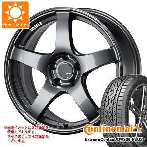 【タイヤ交換対象】サマータイヤ 205/45R17 88W XL コンチネンタル エクストリームコンタクト DWS06 プラス SSR GTV01 7.0-17 タイヤホイール4本セット