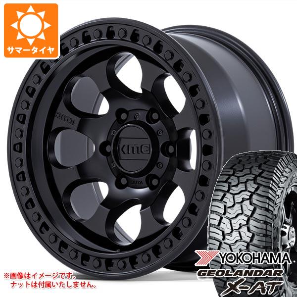 【タイヤ交換対象】ハイラックス 120系用 サマータイヤ ヨコハマ ジオランダー X-AT G016 LT265/65R18 122/119Q ブラックレター KMC KM550 ライオト SBL 9.0-18 タイヤホイール4本セット