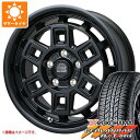 【タイヤ交換対象】アウトランダー GF/GG系用 サマータイヤ ヨコハマ ジオランダー A/T G015 235/65R17 108H XL ブラックレター マッドクロス アイヴァー 7.0-17 タイヤホイール4本セット