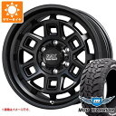 【タイヤ交換対象】NV350キャラバン E26用 サマータイヤ モンスタ マッドウォーリアー LT215/70R16 107/105Q ホワイトレター マッドクロス アイヴァー 6.5-16 タイヤホイール4本セット(2)