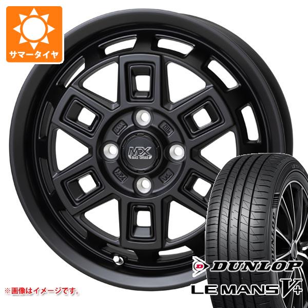 【タイヤ交換対象】エブリイワゴン DA17W用 サマータイヤ ダンロップ ルマン5 LM5+ 165/60R14 75H マッドクロス アイヴァー 4.5-14 タイヤホイール4本セット