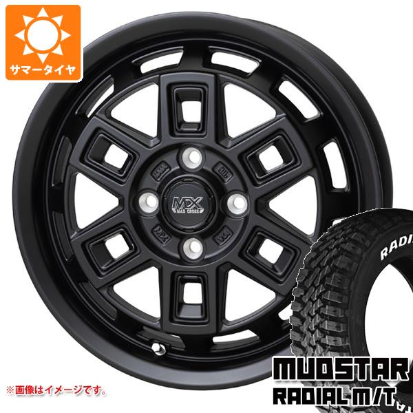 【タイヤ交換対象】キャリイ DA16T用 サマータイヤ マッドスター ラジアル M/T 145/80R12 80/78N LT ホワイトレター マッドクロス アイヴァー 4.0-12 タイヤホイール4本セット