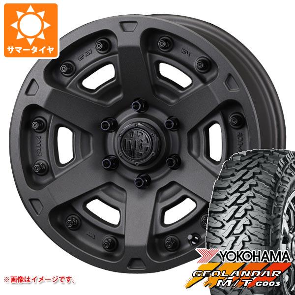 【タイヤ交換対象】サマータイヤ 285/70R17 121/118Q ヨコハマ ジオランダー M/T G003 クリムソン MG アーマー FF 8.0-17 タイヤホイール4本セット