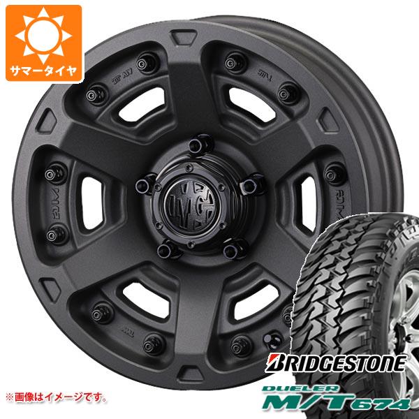 【タイヤ交換対象】5本セット ジムニーシエラ JB74W用 サマータイヤ ブリヂストン デューラー M/T674 185/85R16 105/103L LT ブラックレター クリムソン MG アーマー FF 6.0-16 タイヤホイール5本セット