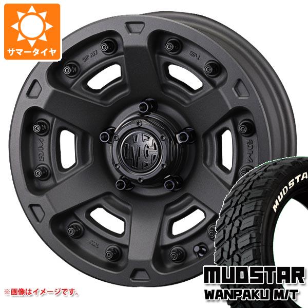 【タイヤ交換対象】5本セット ジムニーシエラ JB74W用 サマータイヤ マッドスター ワンパク M/T 235/70R16 106S ホワイトレター クリムソン MG アーマー FF 6.0-16 タイヤホイール5本セット