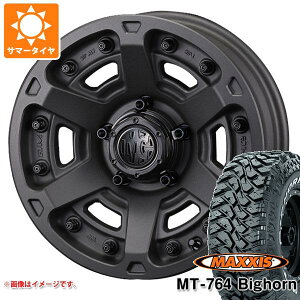 【タイヤ交換対象】サマータイヤ 225/75R16 10PR マキシス MT-764 ビッグホーン アウトラインホワイトレター クリムソン MG アーマー FF 7.0-16 タイヤホイール4本セット