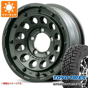 【タイヤ交換対象】ジムニー用 2024年製 サマータイヤ トーヨー オープンカントリー R/T 185/85R16 105/103N LT ホワイトレター ナイトロパワー H12 ショットガン タクティカルエディション 5.5-16 タイヤホイール4本セット