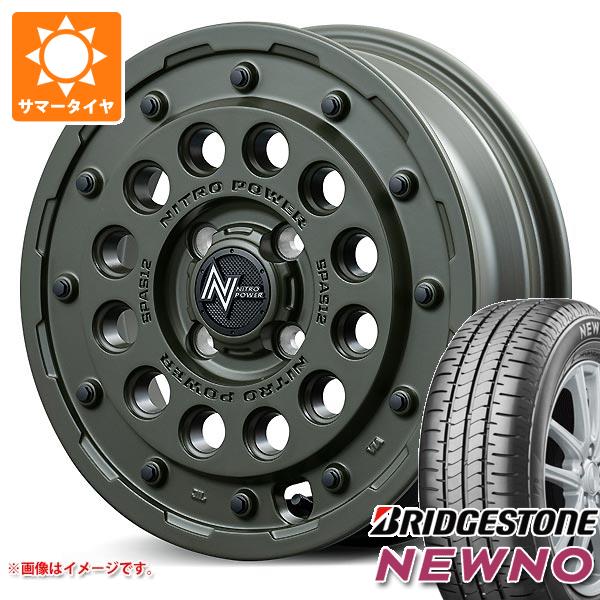 【タイヤ交換対象】エブリイバン DA17V用 サマータイヤ 2024年製 ブリヂストン ニューノ 165/60R15 77H ナイトロパワー H12 ショットガン タクティカルエディション 5.0-15 タイヤホイール4本セット