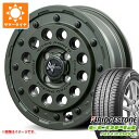 【タイヤ交換対象】サマータイヤ 165/60R14 75H ブリヂストン エコピア NH200C ナイトロパワー H12 ショットガン タクティカルエディション 4.5-14 タイヤホイール4本セット