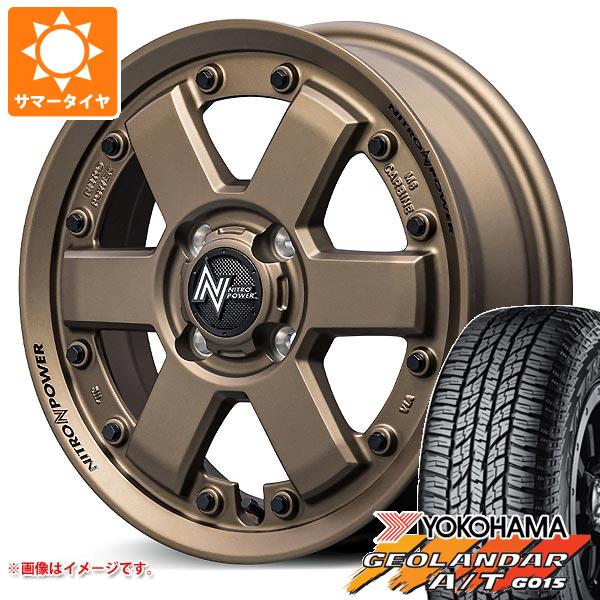 【タイヤ交換対象】キャリイ DA16T用 2025年製 サマータイヤ ヨコハマ ジオランダー A/T G015 165/60R15 77H ブラックレター ナイトロパワー M6 カービン 4.5-15 タイヤホイール4本セット