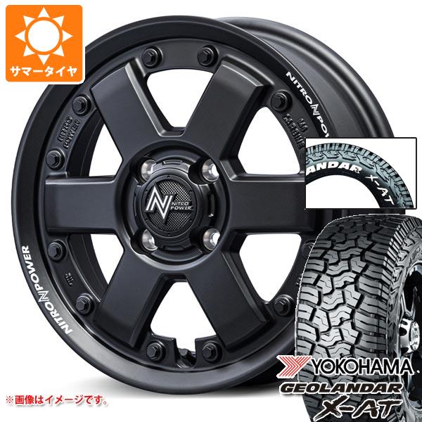 【タイヤ交換対象】アトレーワゴン S300系用 サマータイヤ ヨコハマ ジオランダー X-AT G016 175/80R14 99/98N LT ホワイトレター G016A ナイトロパワー M6 カービン 4.5-14 タイヤホイール4本セット