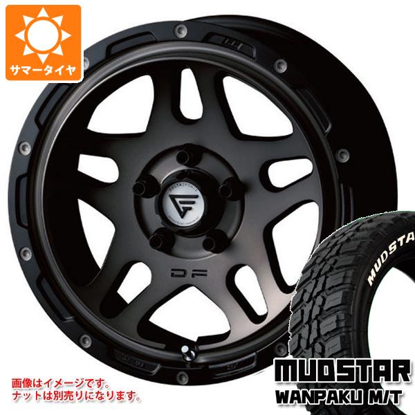 【タイヤ交換対象】エクリプスクロス GK系用 サマータイヤ マッドスター ワンパク M/T 235/70R16 106S ホワイトレター デルタフォース オーバーランダー 7.0-16 タイヤホイール4本セット