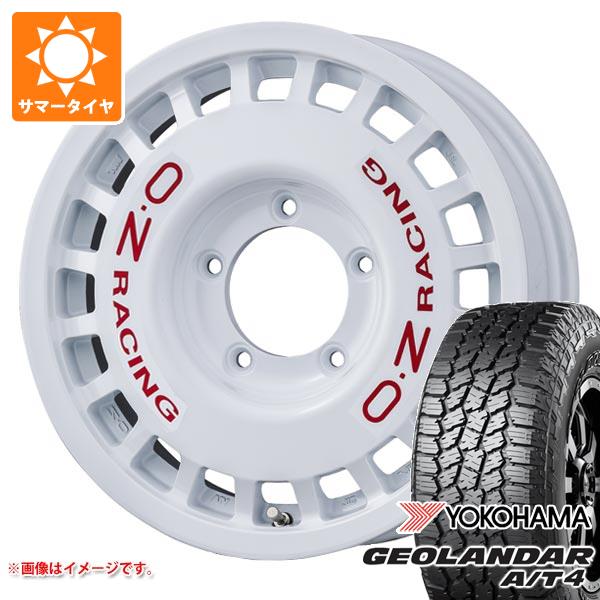 楽天市場】ホイール oz(リム径(インチ)16)(車用品|車用品 楽天市場】ホイール oz(リム径(インチ)16)(車用品|車用品