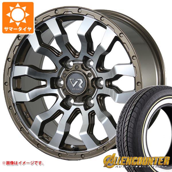 楽天市場】オーレンカウンター 16インチの通販
