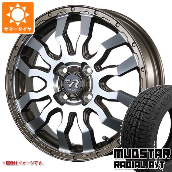 【タイヤ交換対象】アトレーワゴン S300系用 サマータイヤ マッドスター ラジアル A/T 165/60R15 77S ホワイトレター ヴァブロ RR-01 4.5-15 タイヤホイール4本セット