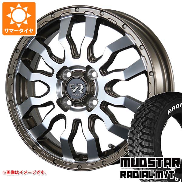 【タイヤ交換対象】キャリイ DA16T用 サマータイヤ マッドスター ラジアル M/T 165/65R15 81S ホワイトレター ヴァブロ RR-01 4.5-15 タイヤホイール4本セット