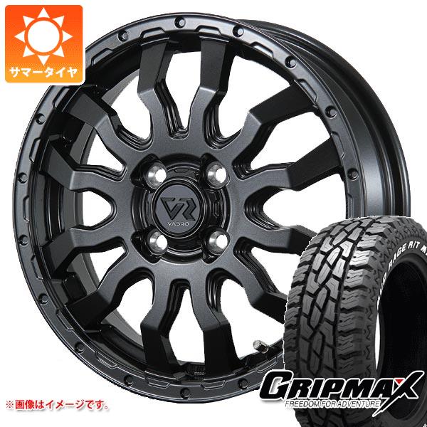 【タイヤ交換対象】エブリイバン DA17V用 サマータイヤ グリップマックス マッドレイジ R/T MAX 145R14C 85/83Q ホワイトレター ヴァブロ RR-01 4.5-14 タイヤホイール4本セット