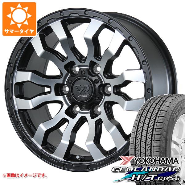 【タイヤ交換対象】ハイラックスサーフ215系用 サマータイヤ ヨコハマ ジオランダー H/T G056 265/65R17 112H ブラックレター ヴァブロ RR-01 8.0-17 タイヤホイール4本セット