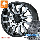 【タイヤ交換対象】CX-5 KE/KF系用 サマータイヤ ファルケン ワイルドピーク A/T3W 235/70R16 109T XL ヴァブロ RR-01 7.0-16 タイヤホイール4本セット