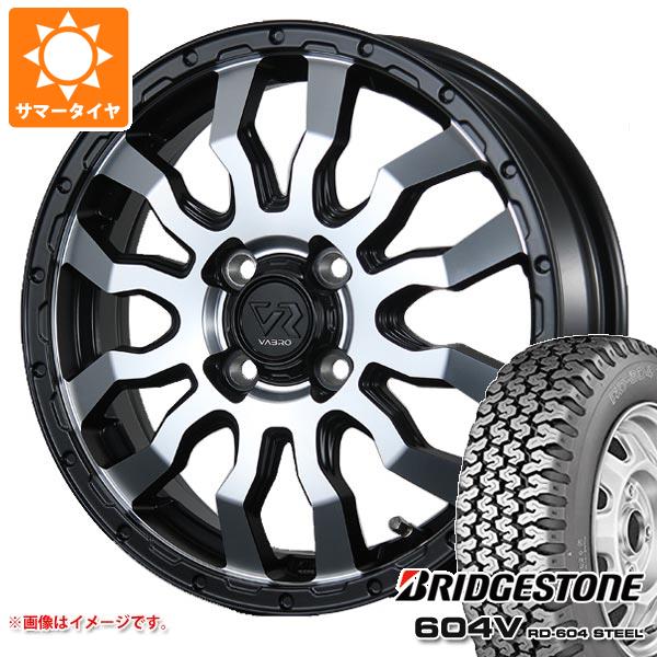 【タイヤ交換対象】キャリイ DA16T用 サマータイヤ ブリヂストン 604V RD-604 スチール 165R14 6PR (165/80R14 91/90N相当) ヴァブロ RR-01 4.5-14 タイヤホイール4本セット
