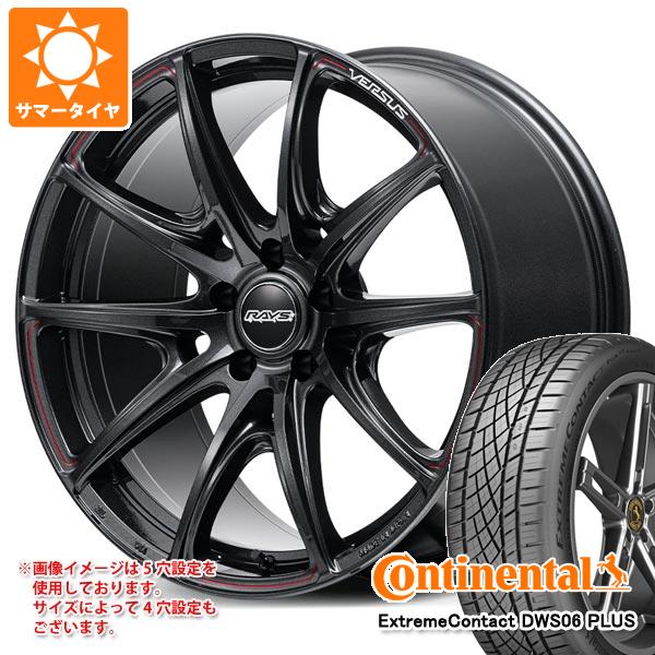 【タイヤ交換対象】2025年製 サマータイヤ 245/35R20 95Y XL コンチネンタル エクストリームコンタクト DWS06 プラス レイズ ベルサス VV25R 8.5-20 タイヤホイール4本セット