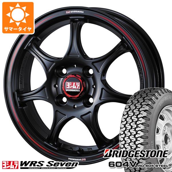 【タイヤ交換対象】キャリイ DA16T用 サマータイヤ ブリヂストン 604V RD-604 スチール 165R14 6PR (165/80R14 91/90N相当) ヨシムラ WRS セブン 4.5-14 タイヤホイール4本セット