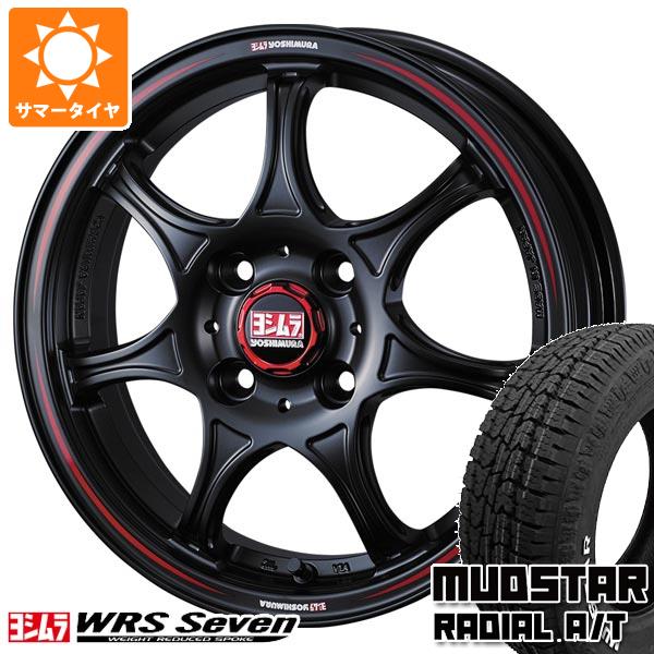 【タイヤ交換対象】キャリイ DA16T用 サマータイヤ マッドスター ラジアル A/T 165/65R14 79S ホワイトレター ヨシムラ WRS セブン 4.5-14 タイヤホイール4本セット